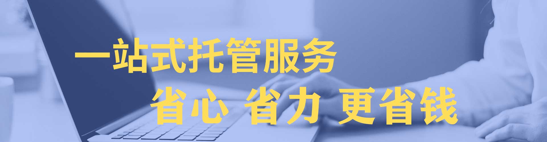 陇西信息流怎么做
